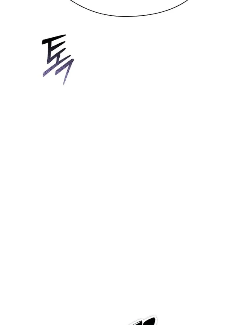 The Extra Decided to Be Fake Chapter 47 page 65