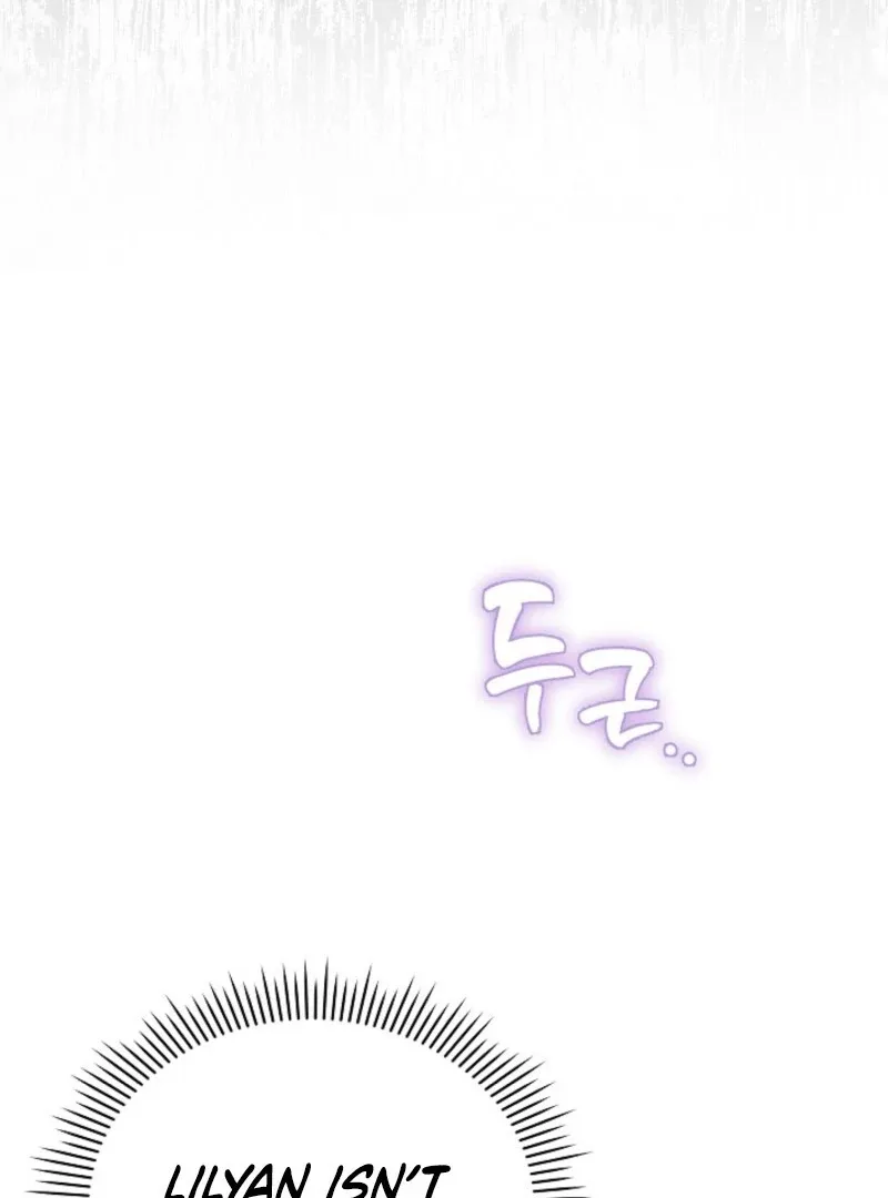 The Extra Decided to Be Fake Chapter 48 page 81