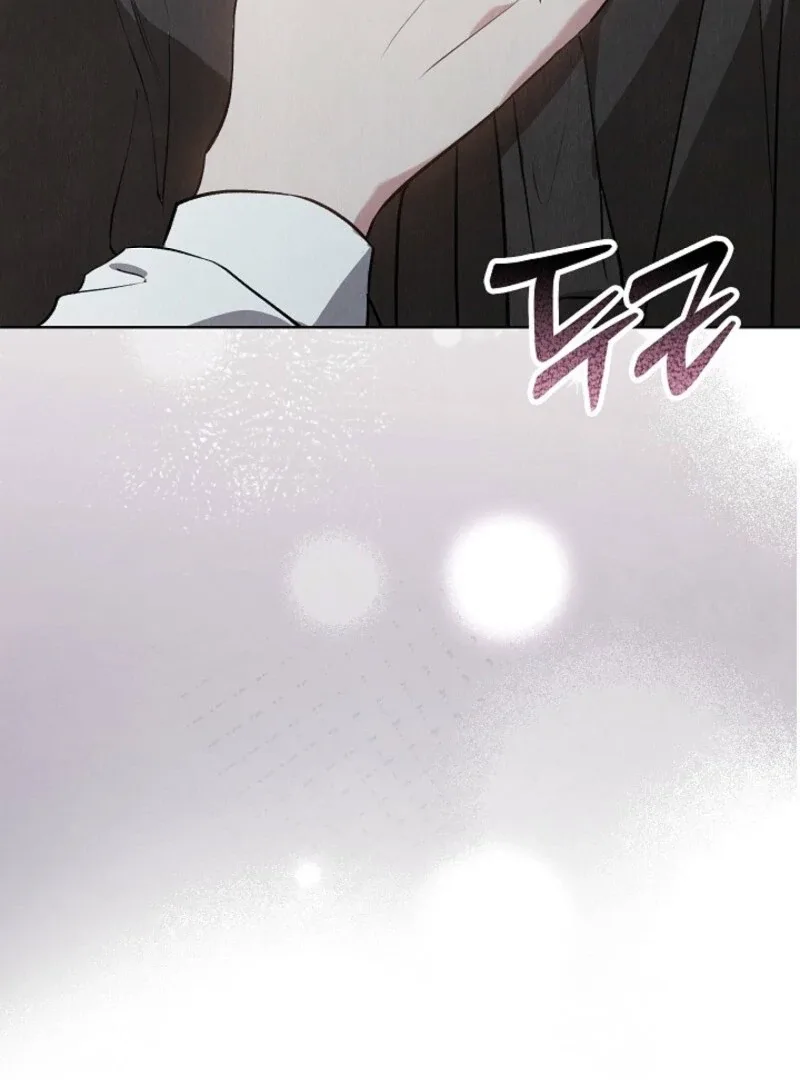 The Extra Decided to Be Fake Chapter 47 page 53