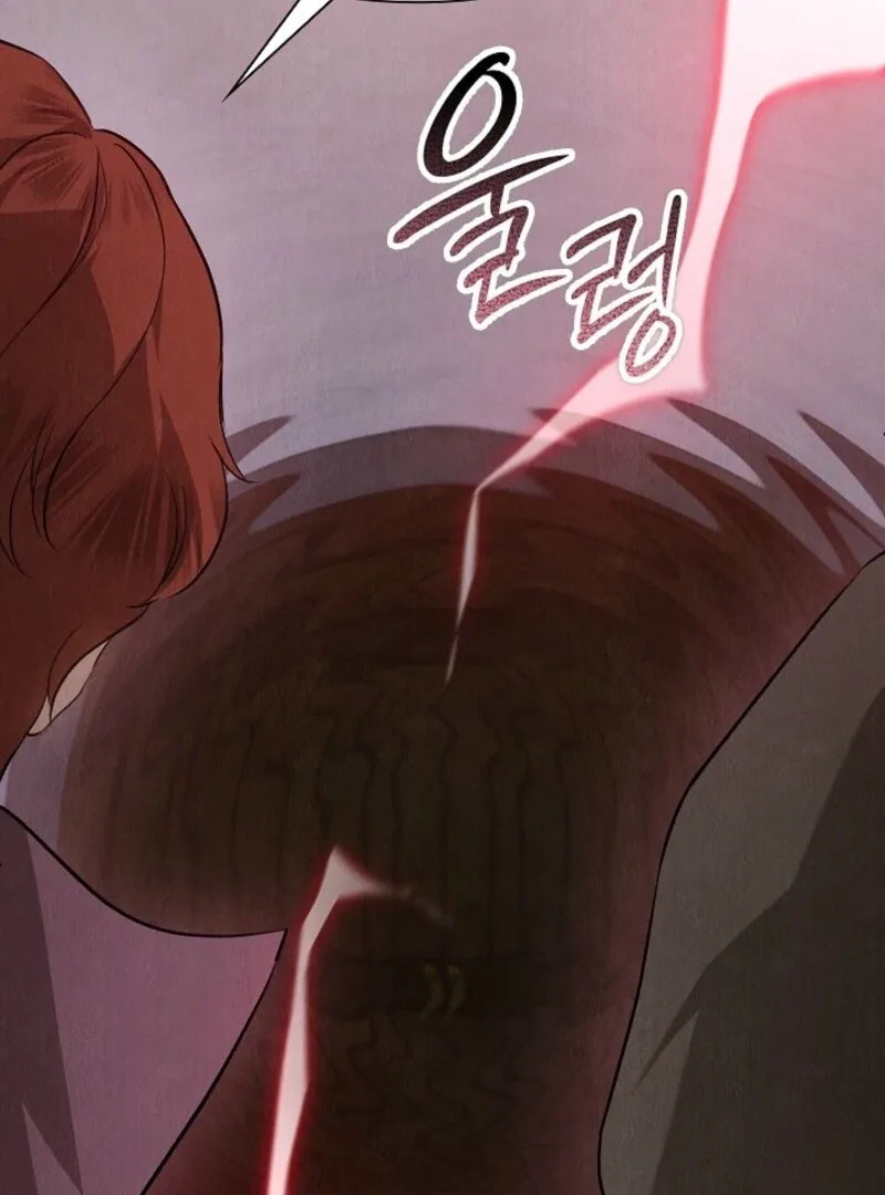 The Extra Decided to Be Fake Chapter 47 page 59