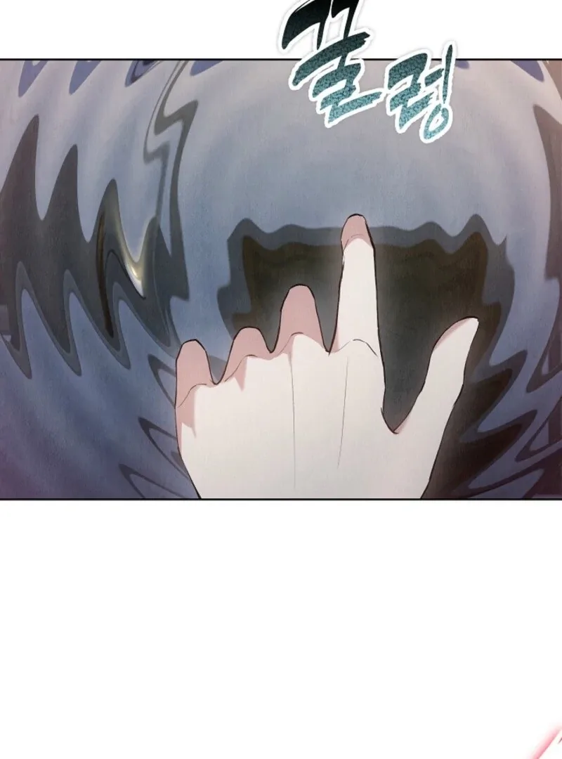The Extra Decided to Be Fake Chapter 47 page 66