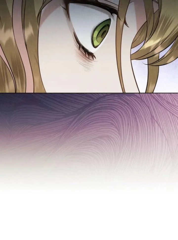 The Extra Decided to Be Fake Chapter 50 page 126