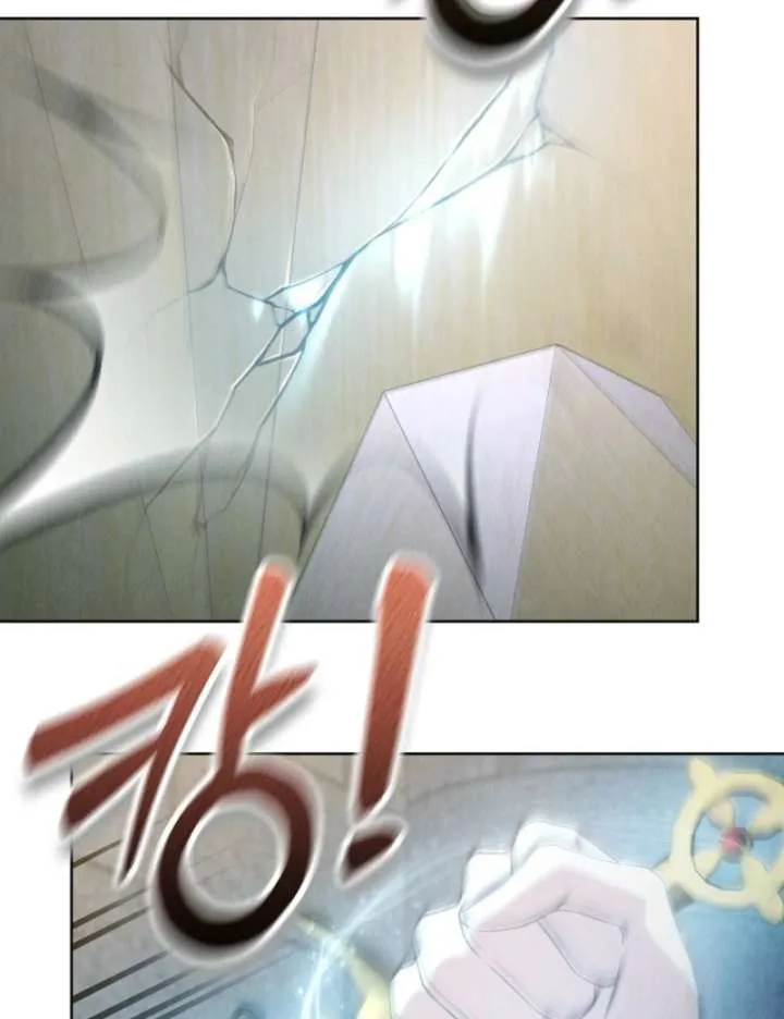 The Extra Decided to Be Fake Chapter 50 page 38