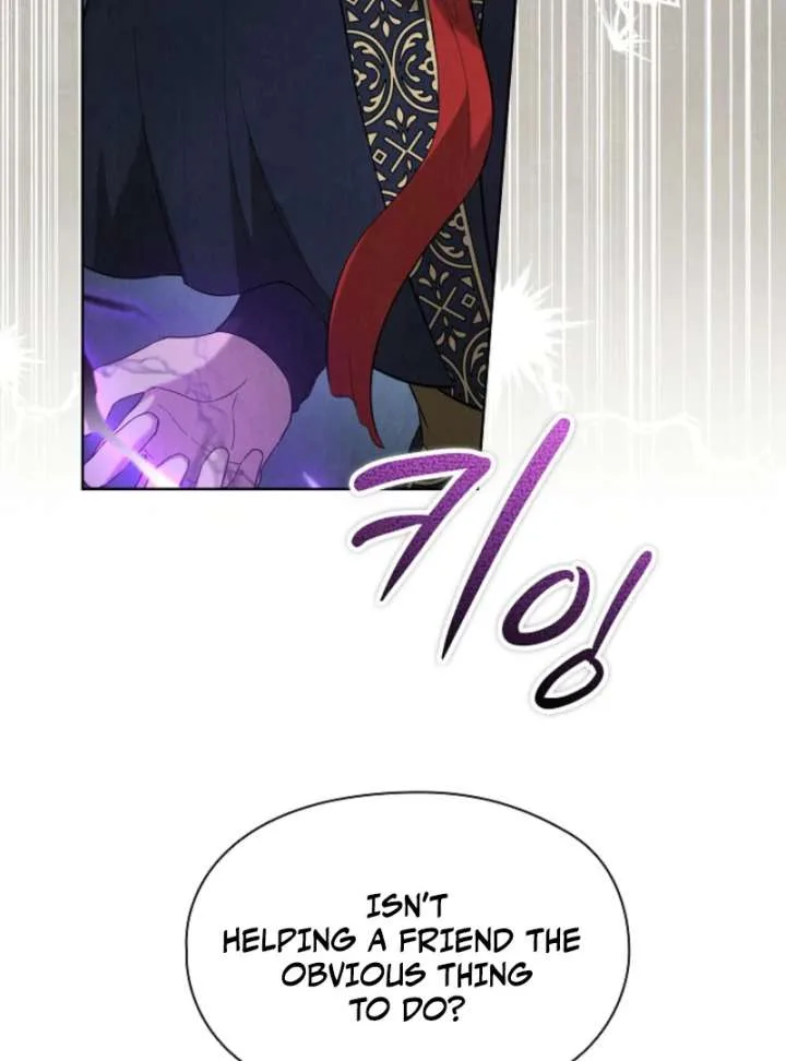 The Extra Decided to Be Fake Chapter 50 page 32