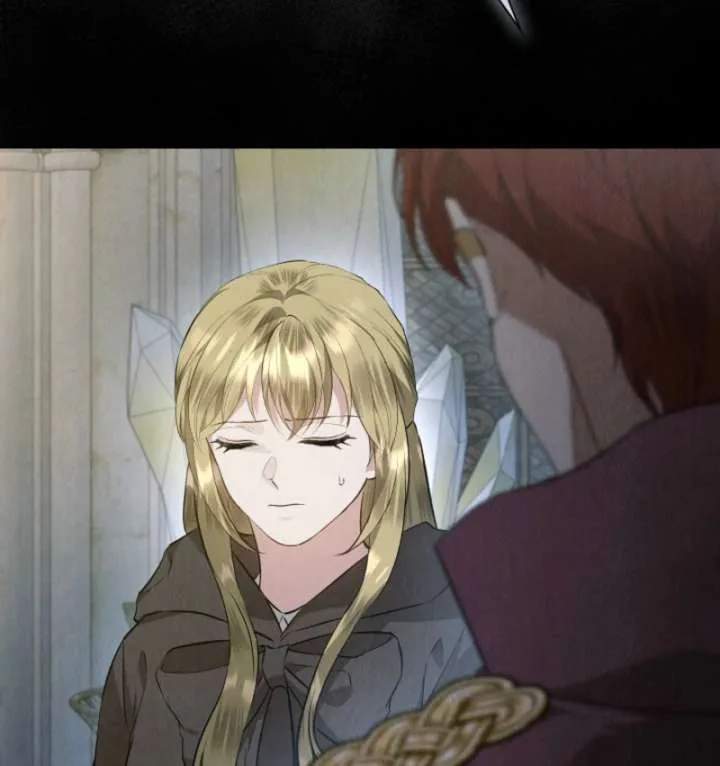 The Extra Decided to Be Fake Chapter 50 page 13