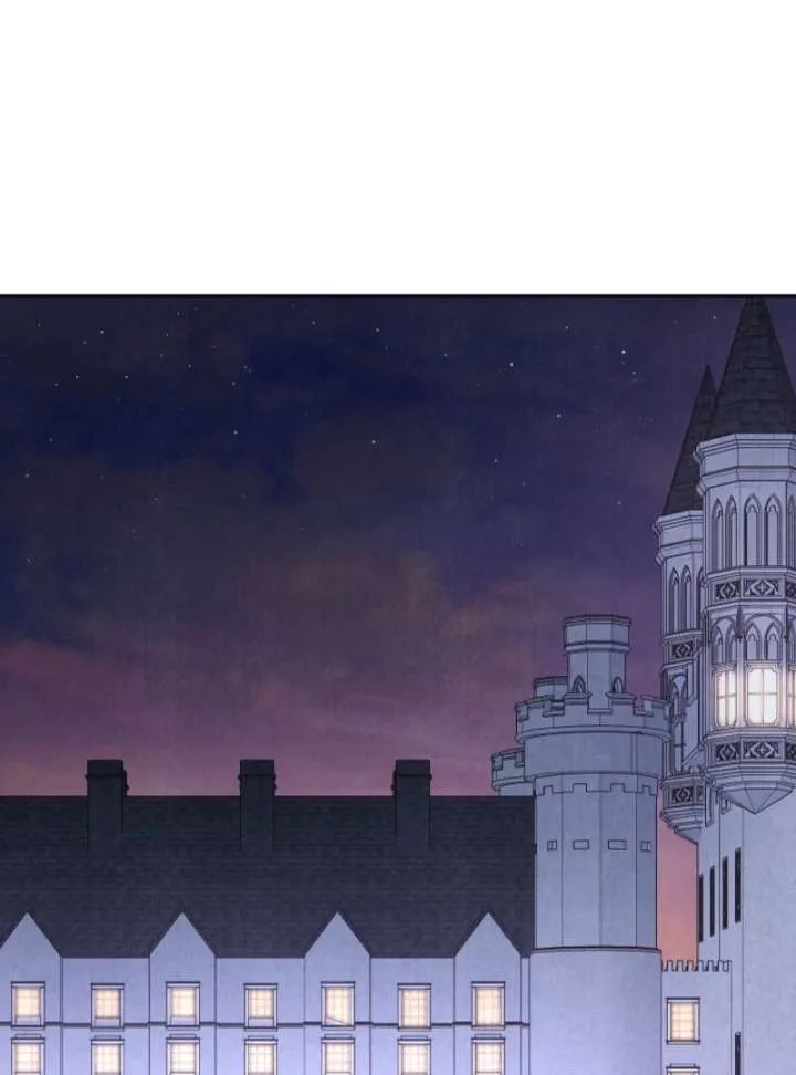 The Extra Decided to Be Fake Chapter 50 page 96