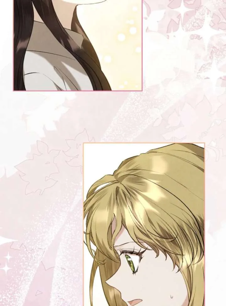 The Extra Decided to Be Fake Chapter 50 page 72