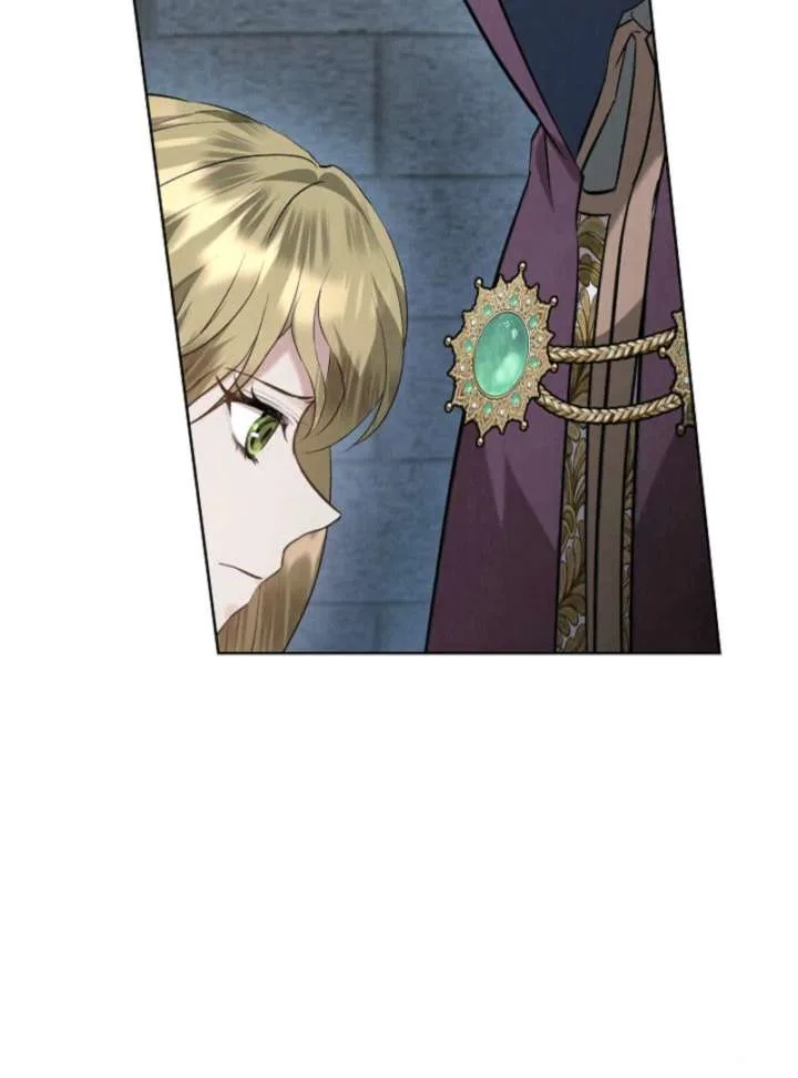 The Extra Decided to Be Fake Chapter 50 page 17