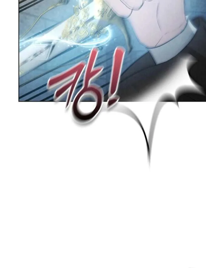 The Extra Decided to Be Fake Chapter 50 page 39