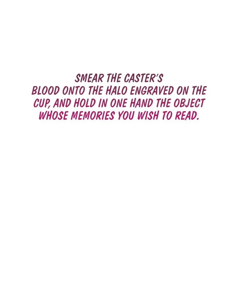 The Extra Decided to Be Fake Chapter 47 page 111