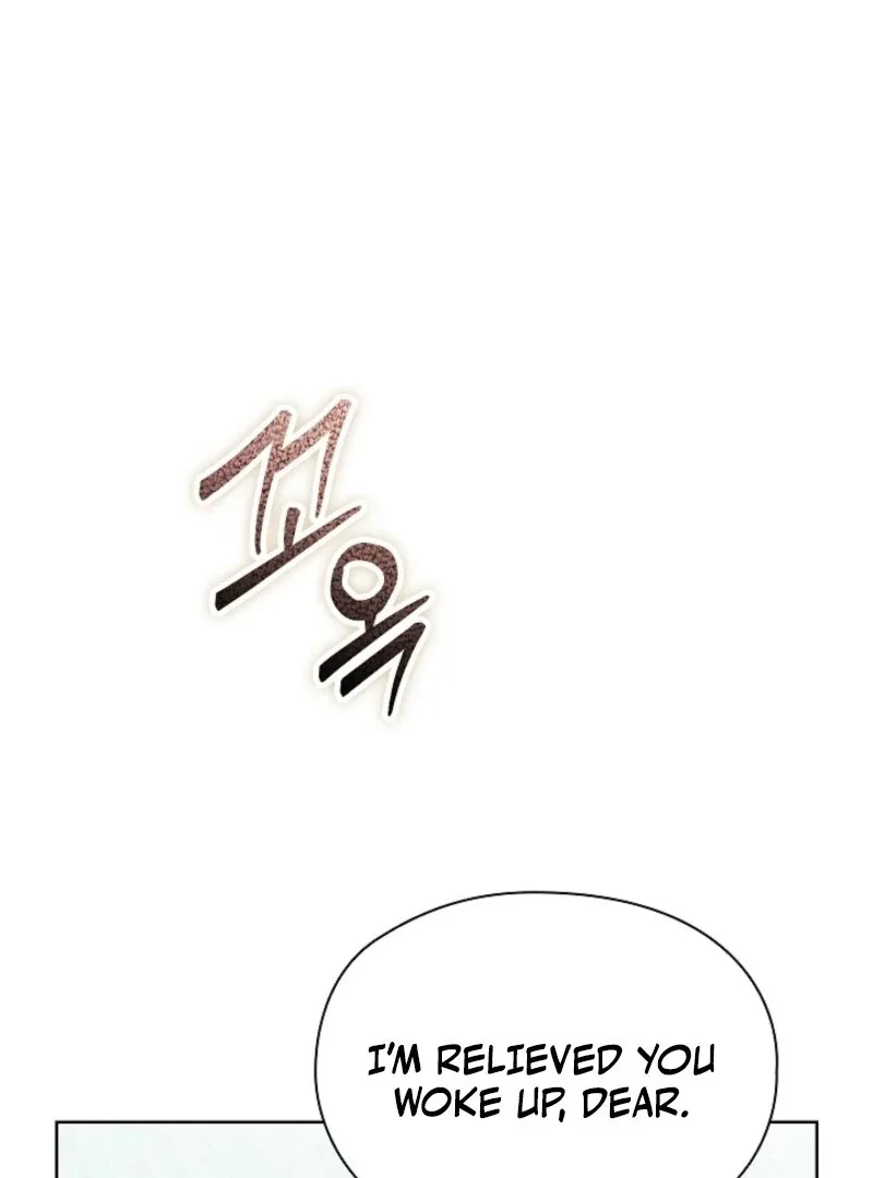 The Extra Decided to Be Fake Chapter 50.1 page 27