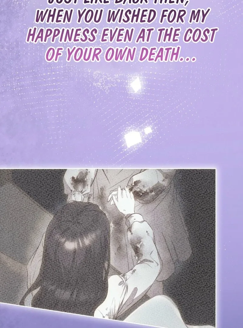 The Extra Decided to Be Fake Chapter 50.1 page 21
