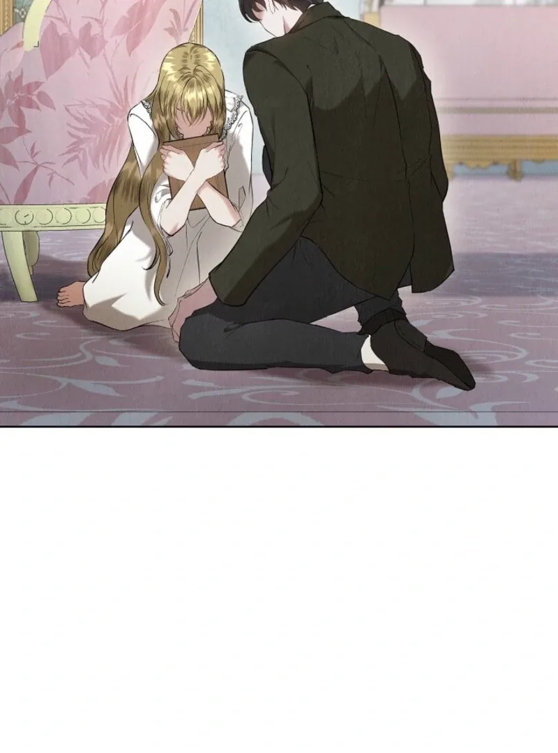 The Extra Decided to Be Fake Chapter 50.1 page 26