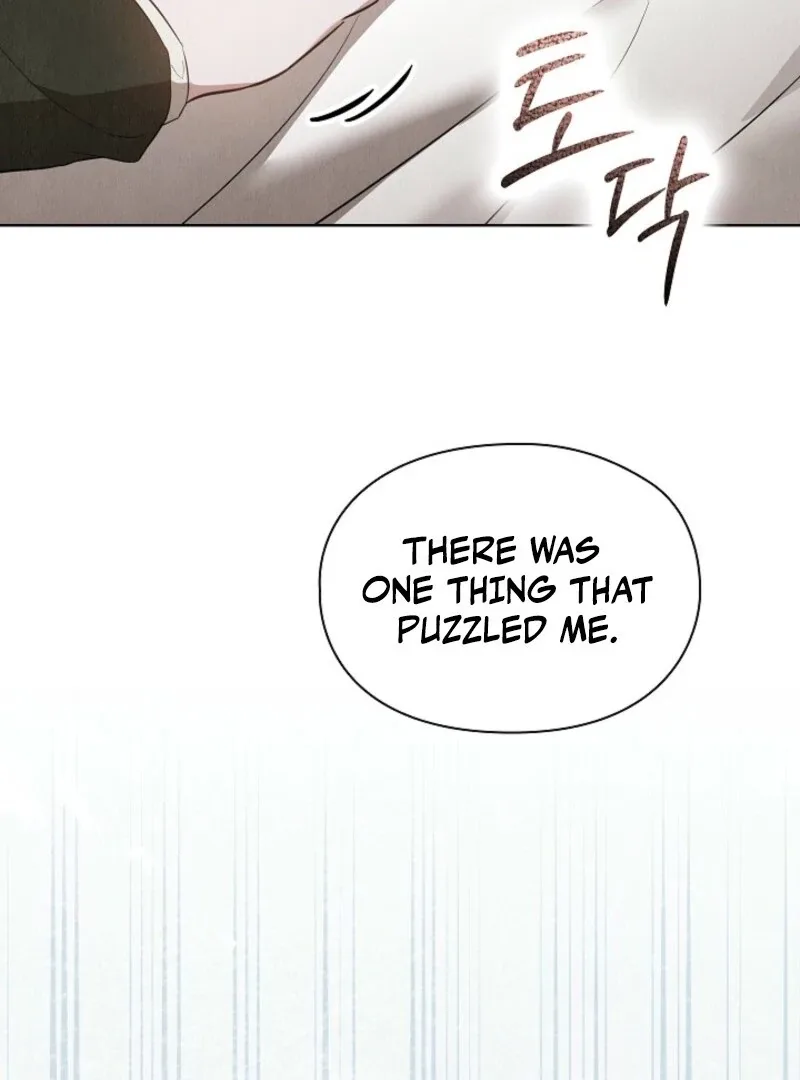 The Extra Decided to Be Fake Chapter 50.1 page 79