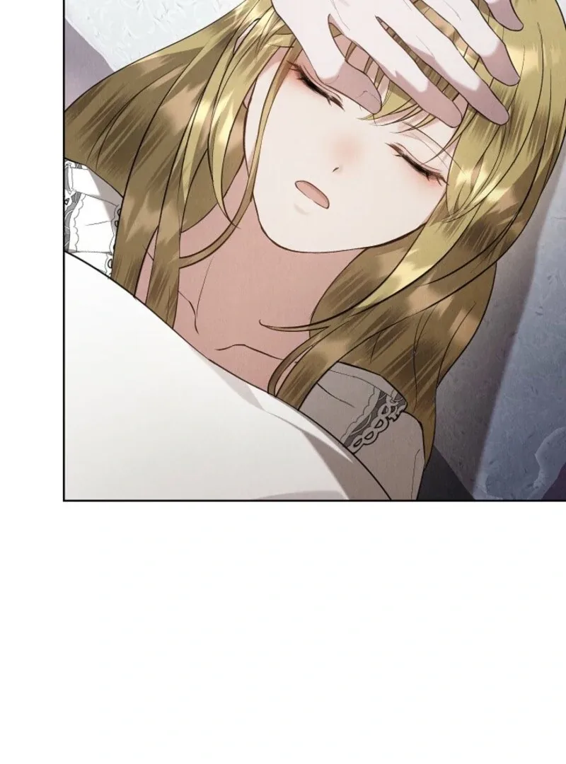 The Extra Decided to Be Fake Chapter 50.1 page 75