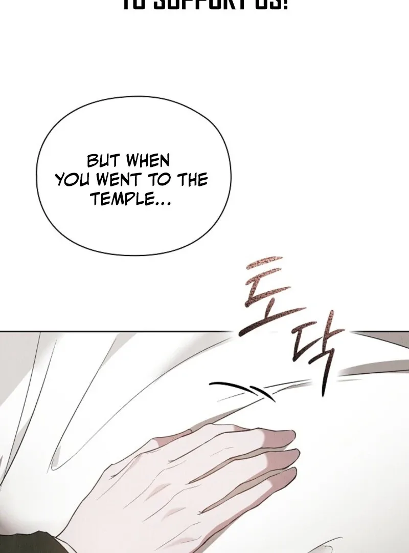 The Extra Decided to Be Fake Chapter 50.1 page 78