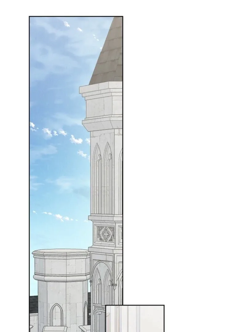 The Extra Decided to Be Fake Chapter 50.1 page 89