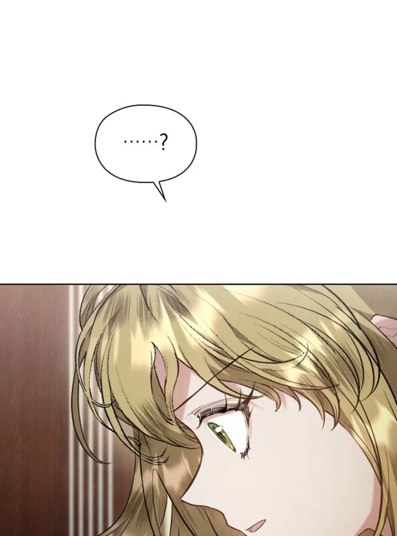 The Extra Decided to Be Fake Chapter 50.1 page 122