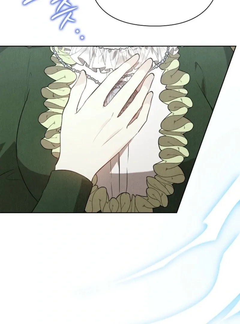 The Extra Decided to Be Fake Chapter 47 page 149
