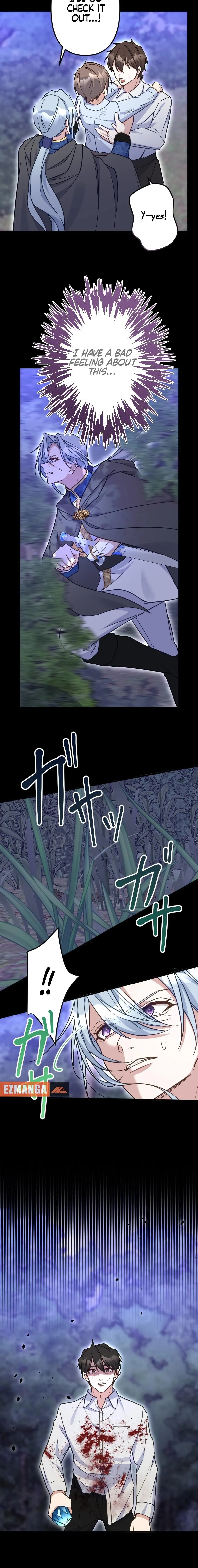 The False Saintess Embraced by Her First Love, the Count Chapter 13 page 11