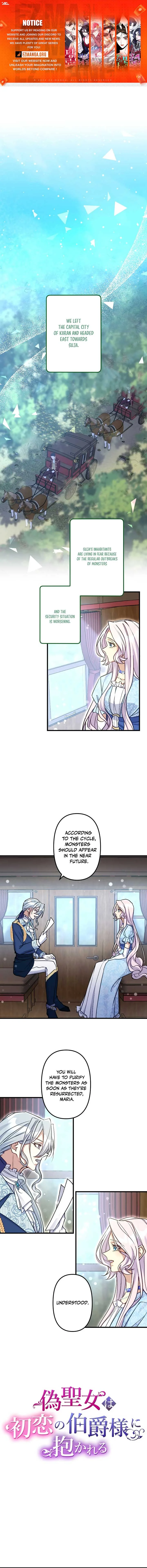 The False Saintess Embraced by Her First Love, the Count Chapter 20 page 2