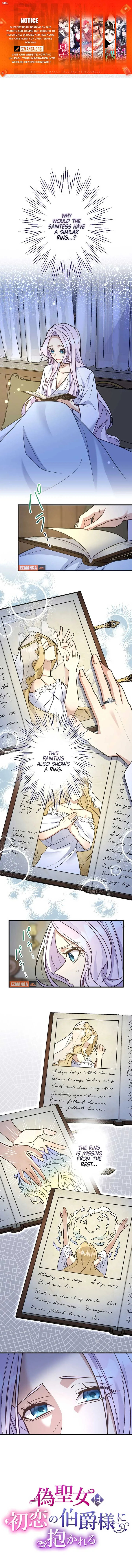 The False Saintess Embraced by Her First Love, the Count Chapter 21 page 2