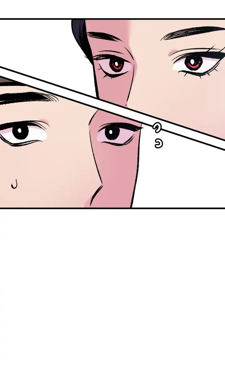 The Fantastic Spinsters’ Association of Joseon Chapter 5 page 32