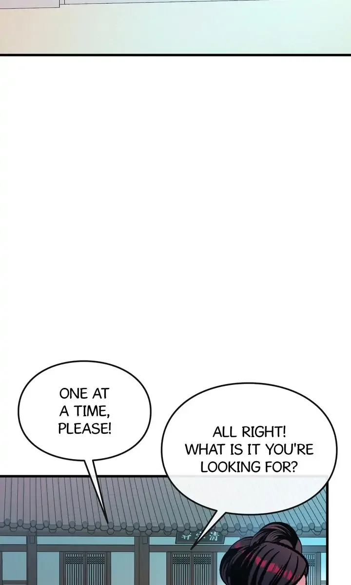 The Fantastic Spinsters’ Association of Joseon Chapter 6 page 16