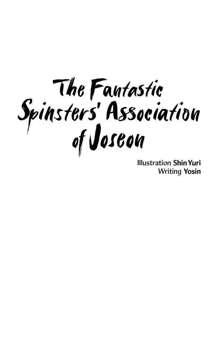 The Fantastic Spinsters’ Association of Joseon Chapter 8 page 11