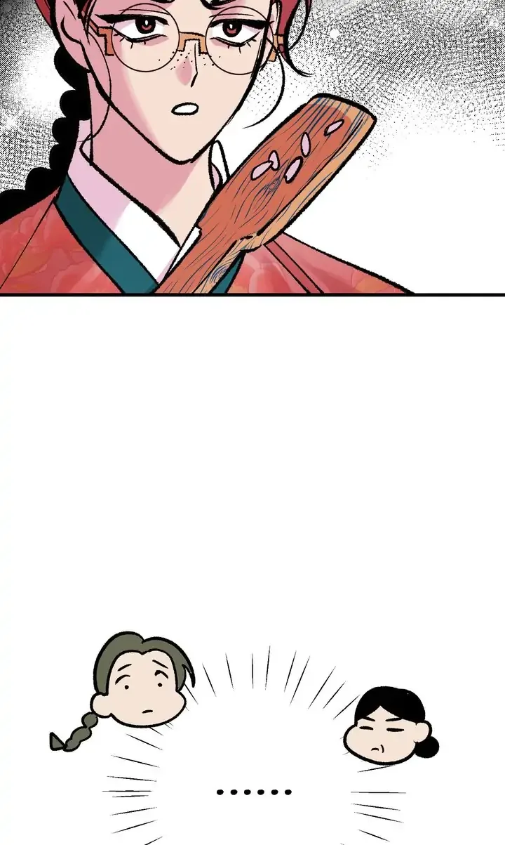 The Fantastic Spinsters’ Association of Joseon Chapter 11 page 71