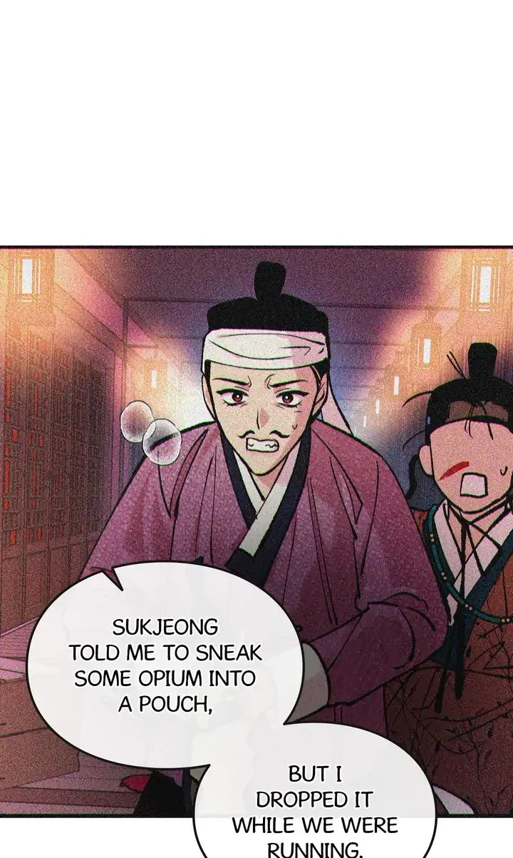 The Fantastic Spinsters’ Association of Joseon Chapter 11 page 30