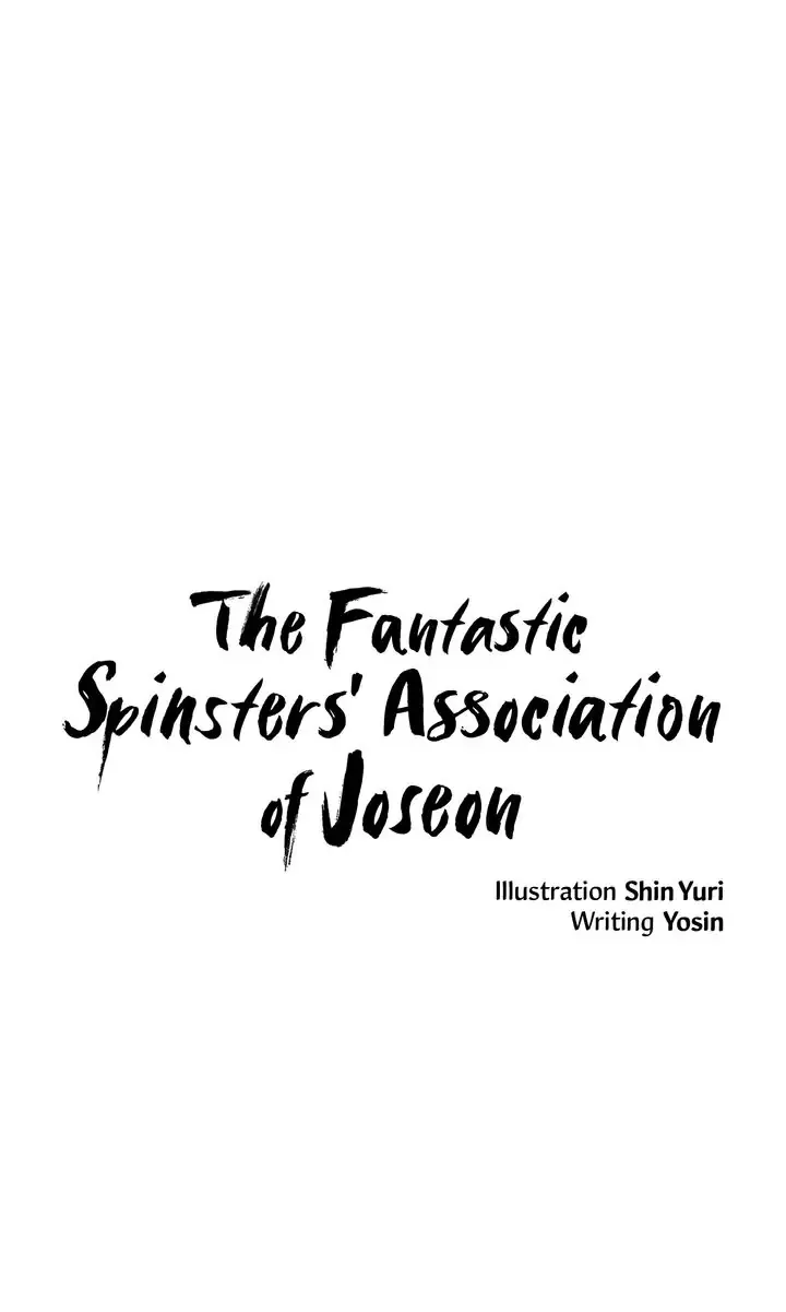 The Fantastic Spinsters’ Association of Joseon Chapter 12 page 15