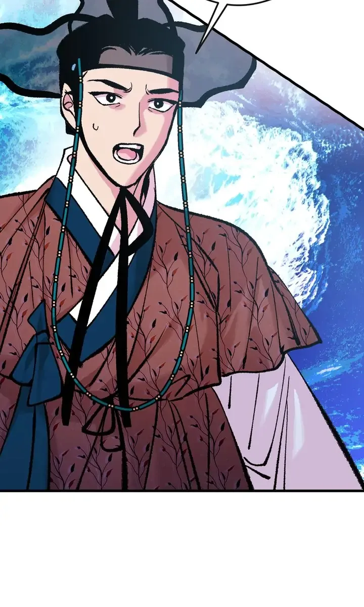 The Fantastic Spinsters’ Association of Joseon Chapter 12 page 22