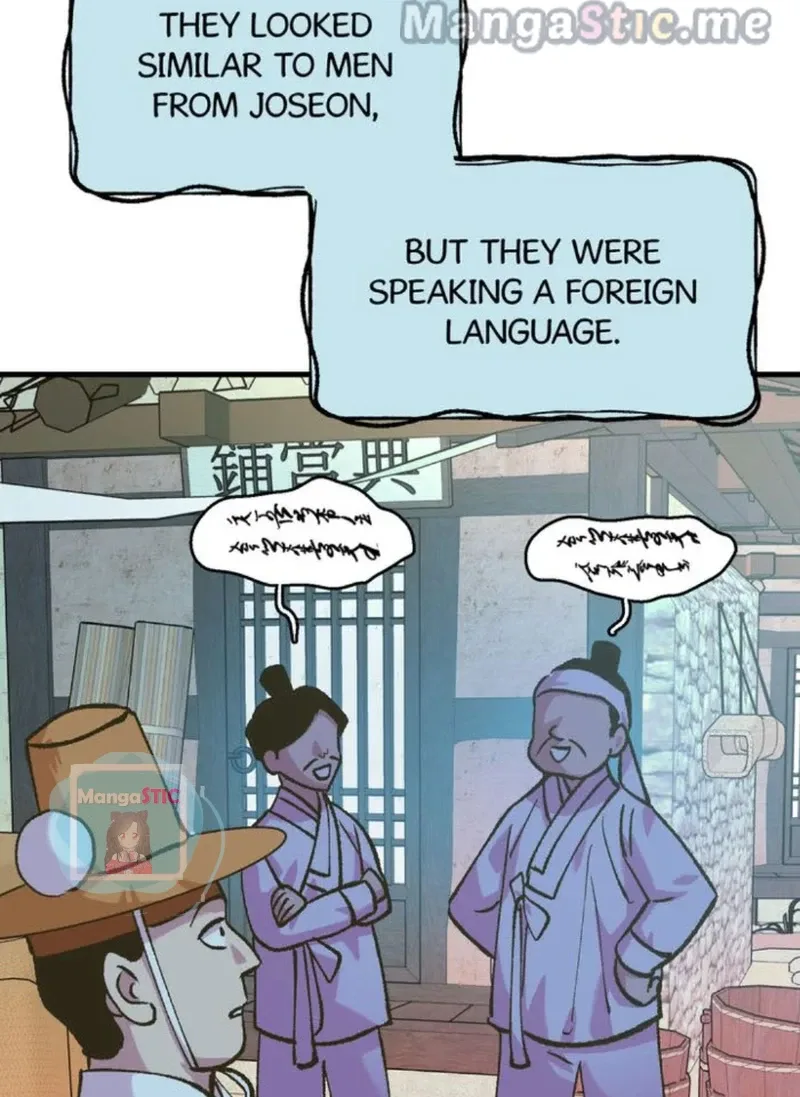 The Fantastic Spinsters’ Association of Joseon Chapter 16 page 13