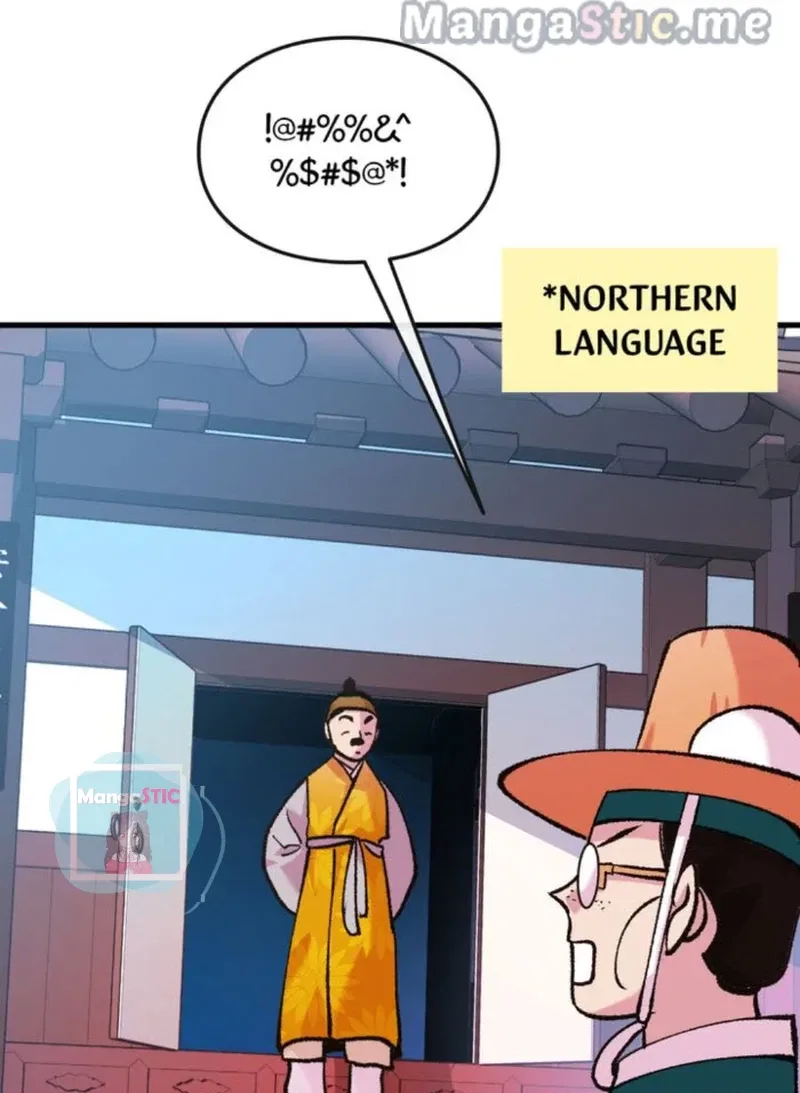 The Fantastic Spinsters’ Association of Joseon Chapter 17 page 16