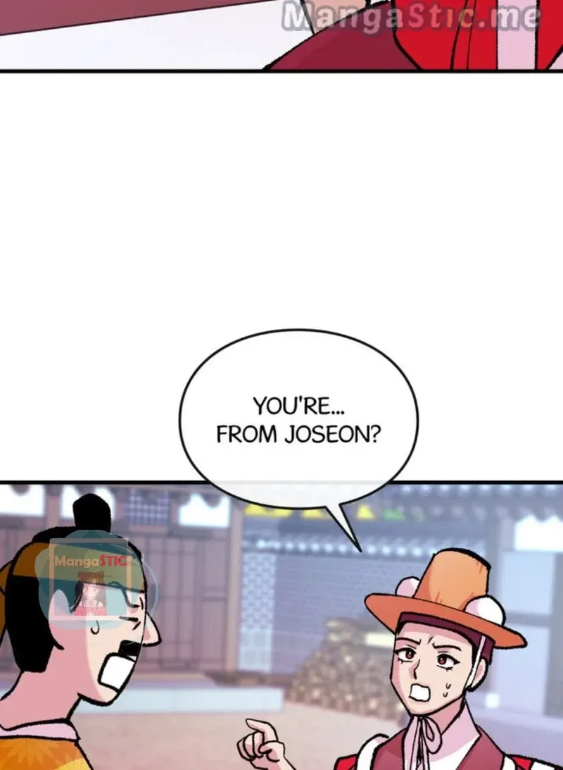 The Fantastic Spinsters’ Association of Joseon Chapter 17 page 42