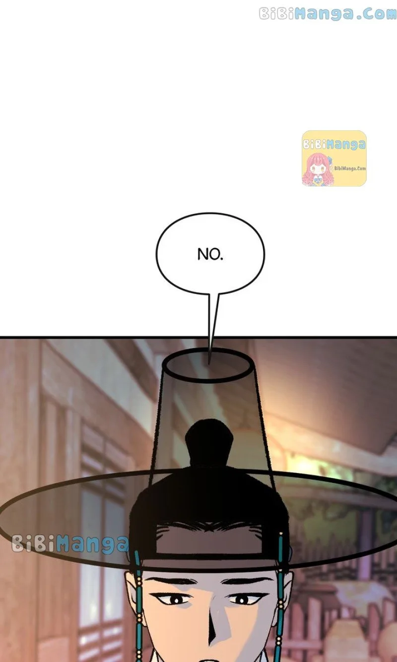 The Fantastic Spinsters’ Association of Joseon Chapter 20 page 7