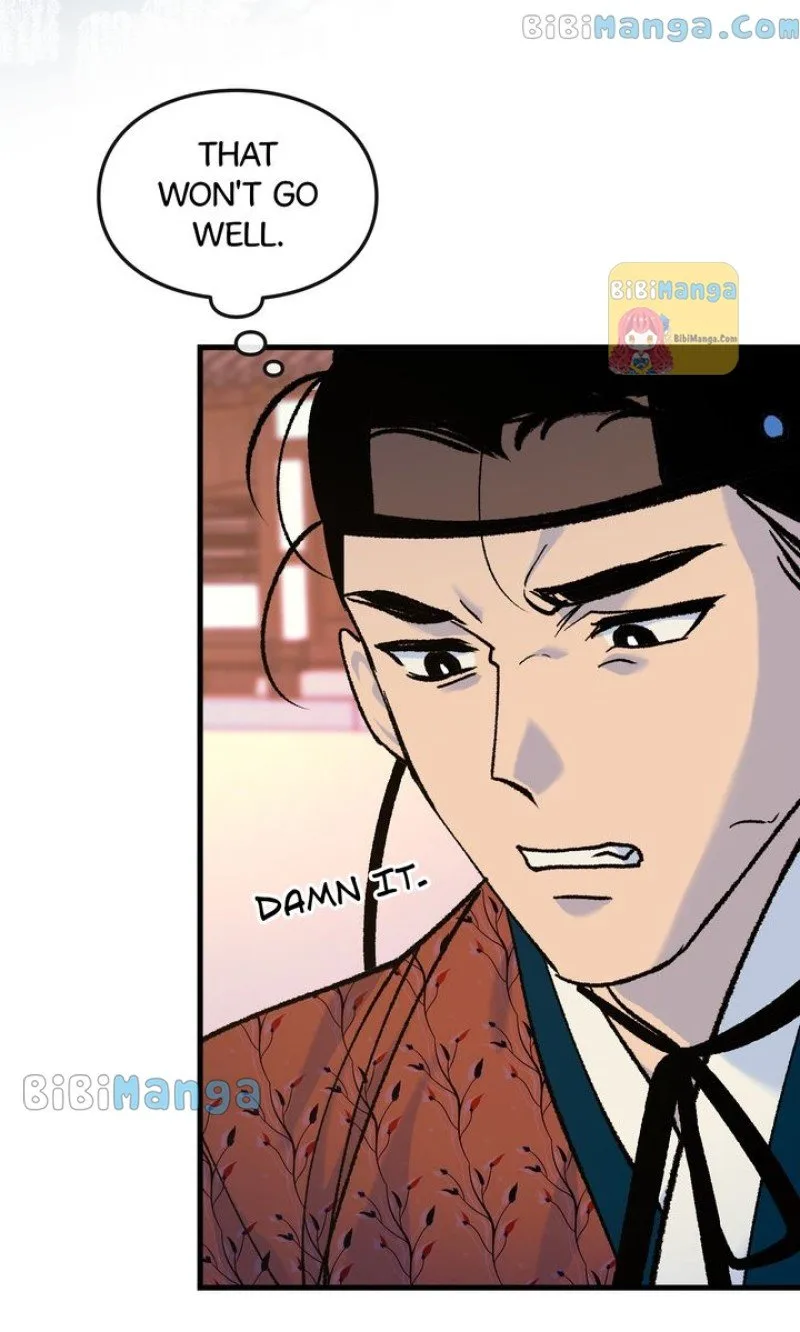 The Fantastic Spinsters’ Association of Joseon Chapter 23 page 17
