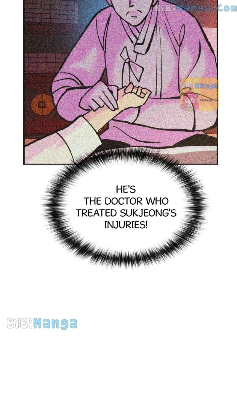 The Fantastic Spinsters’ Association of Joseon Chapter 23 page 5