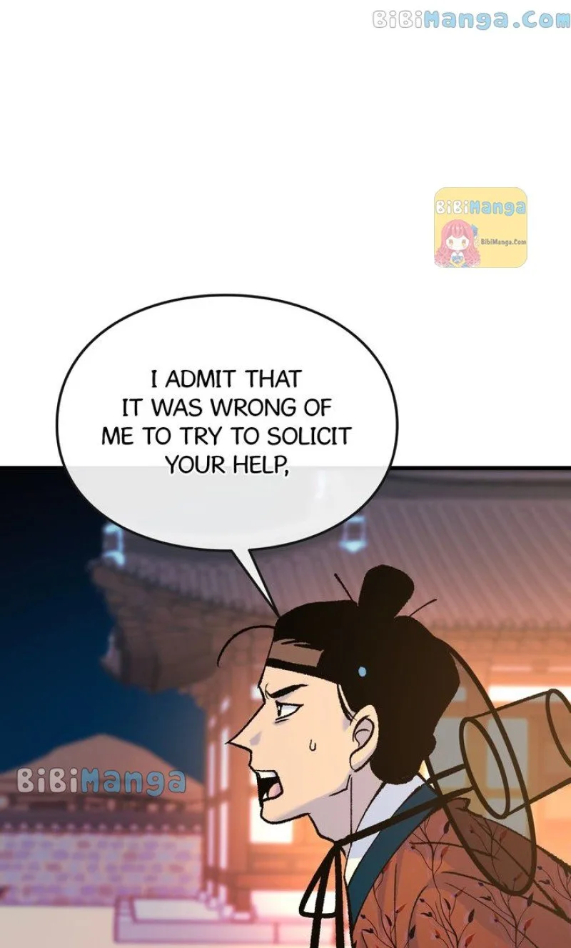 The Fantastic Spinsters’ Association of Joseon Chapter 22 page 71