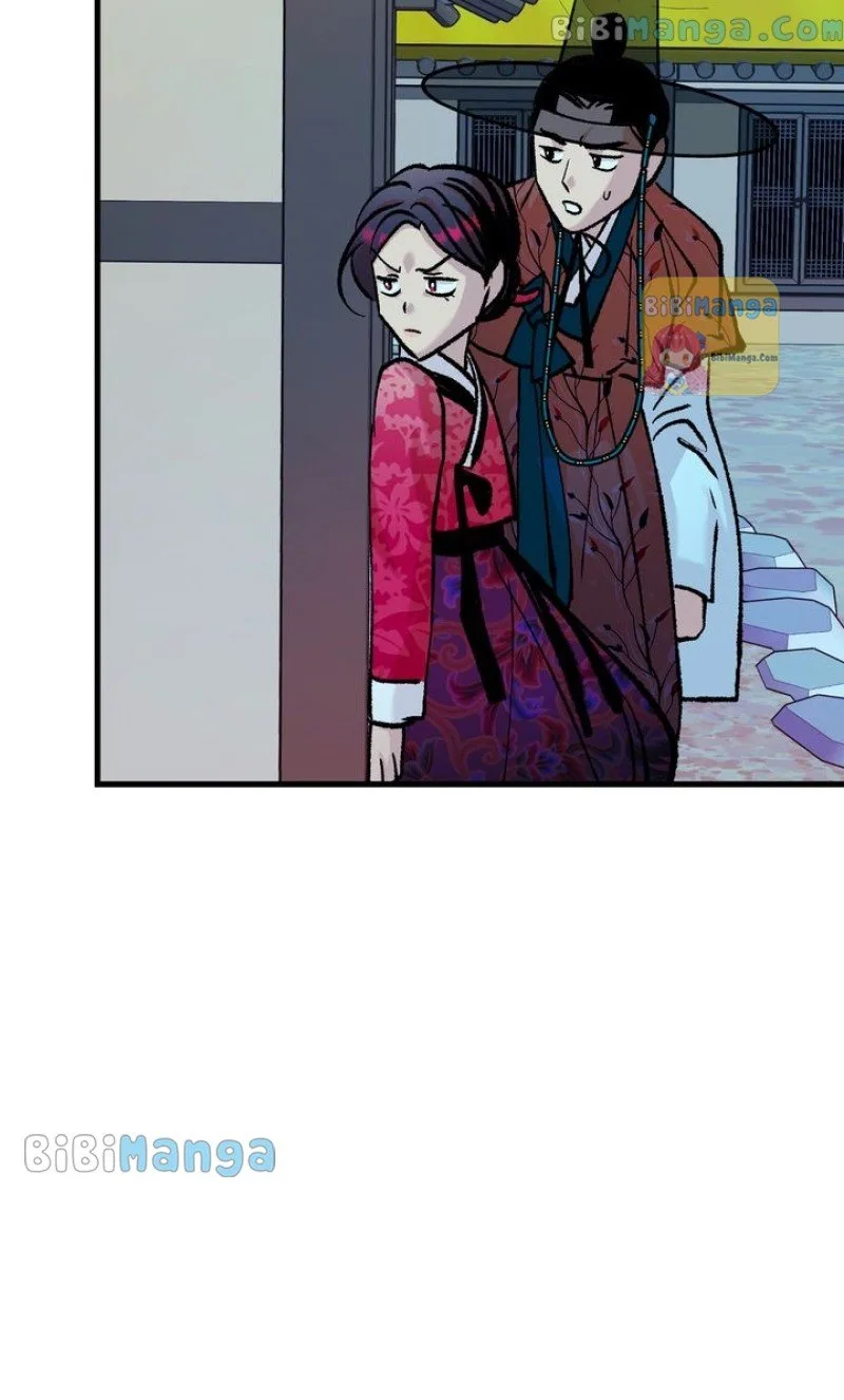 The Fantastic Spinsters’ Association of Joseon Chapter 24 page 73