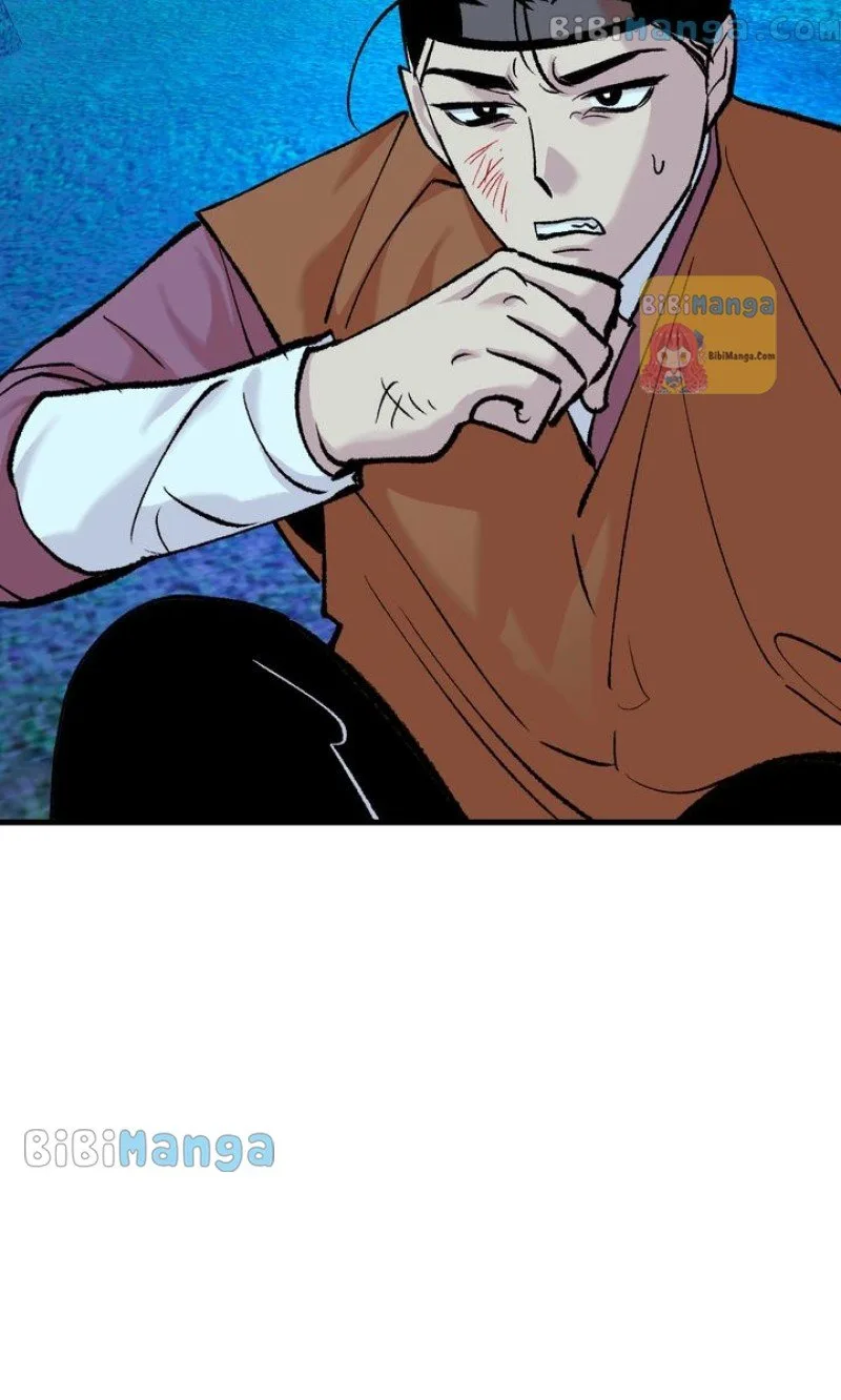 The Fantastic Spinsters’ Association of Joseon Chapter 25 page 26