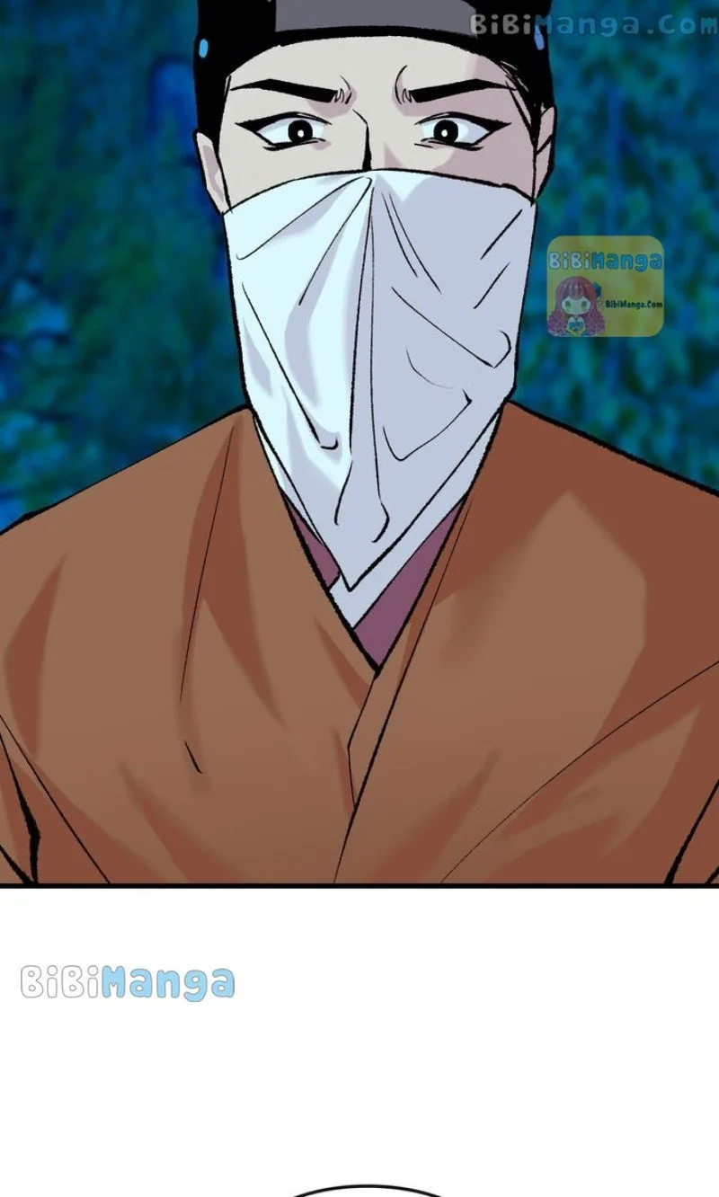The Fantastic Spinsters’ Association of Joseon Chapter 25 page 14