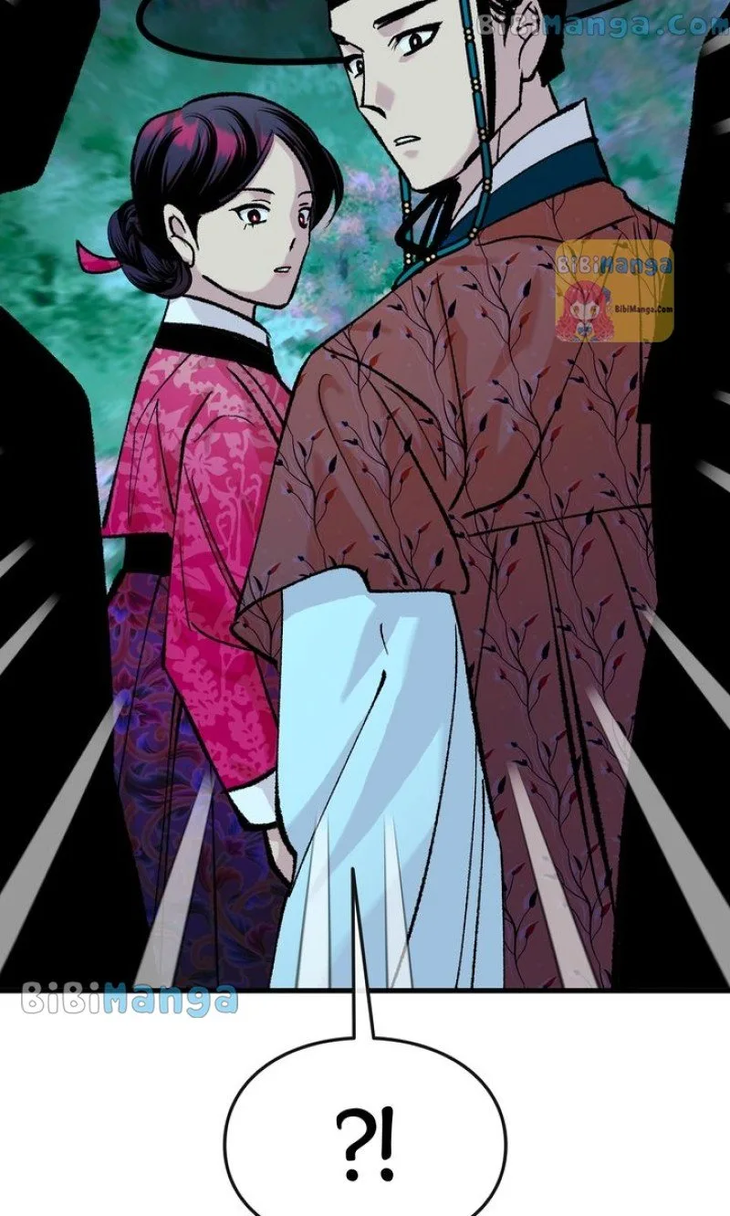 The Fantastic Spinsters’ Association of Joseon Chapter 23 page 84