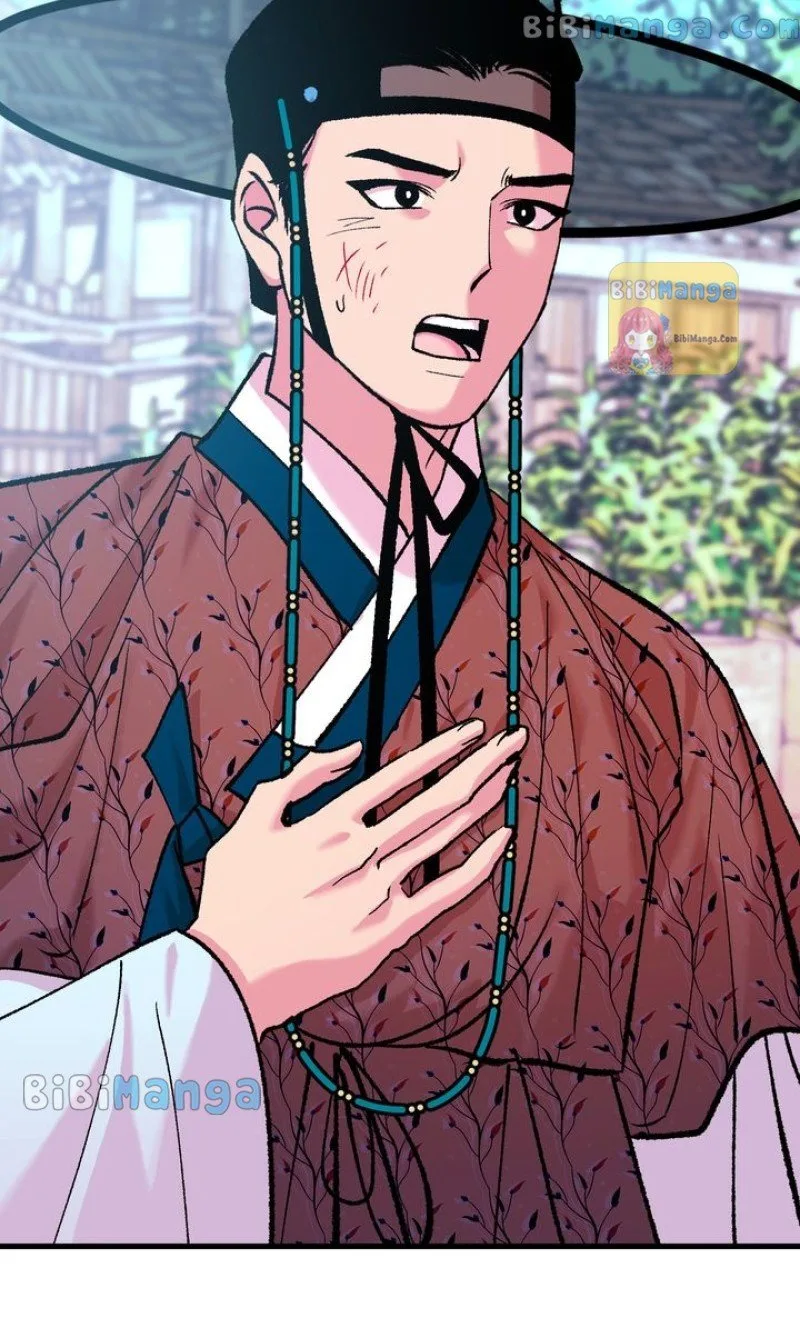 The Fantastic Spinsters’ Association of Joseon Chapter 26 page 11