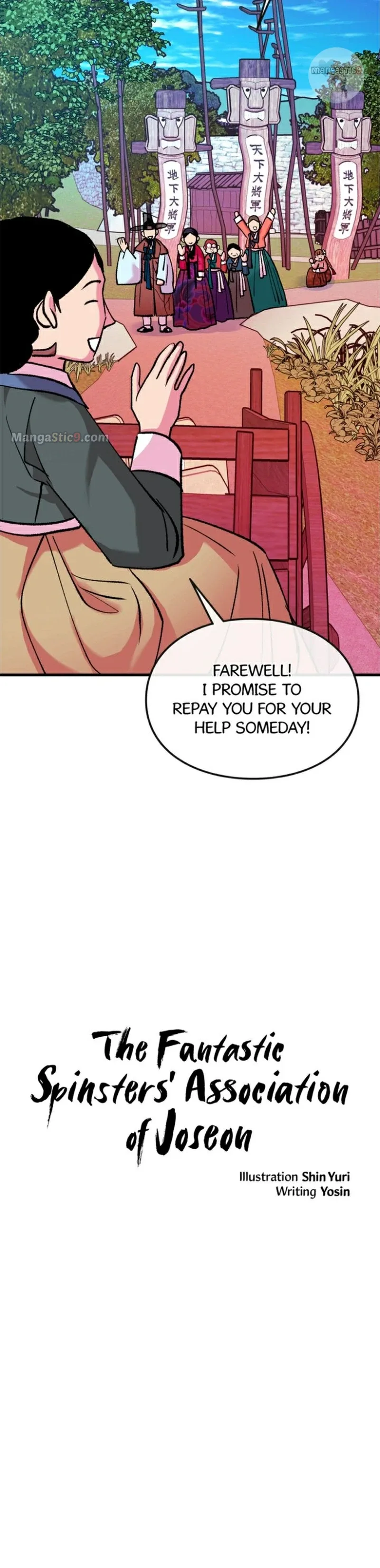 The Fantastic Spinsters’ Association of Joseon Chapter 29 page 11