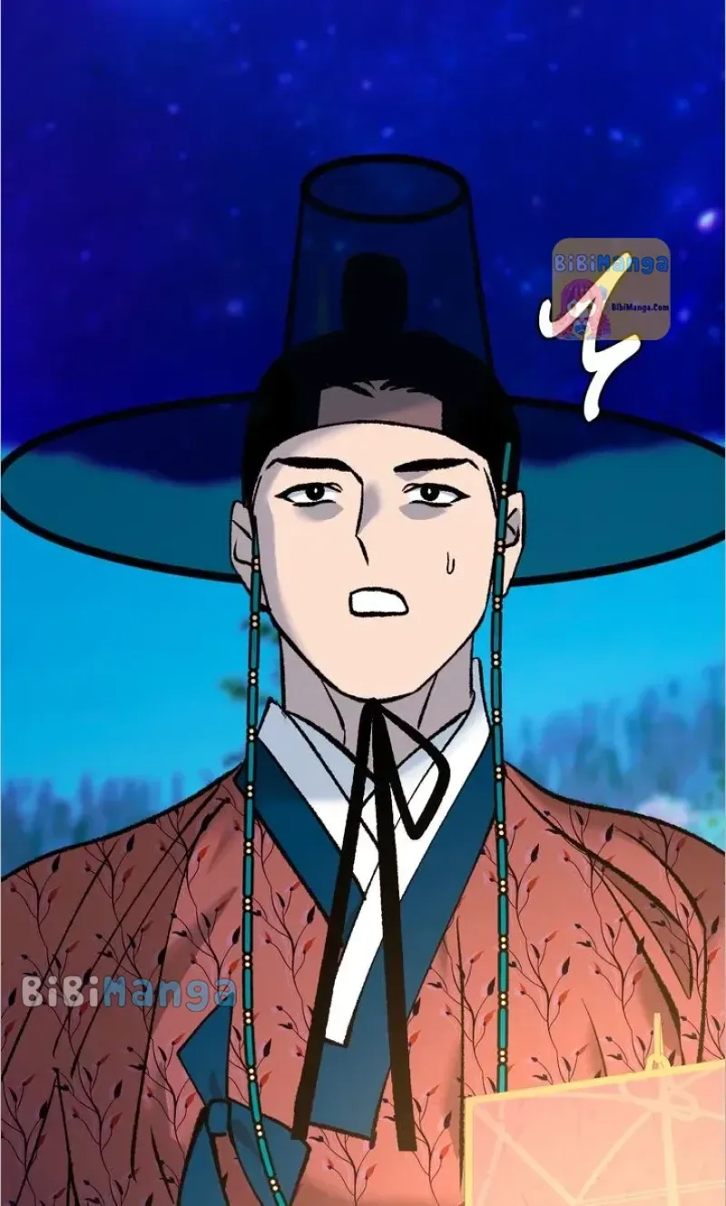 The Fantastic Spinsters’ Association of Joseon Chapter 41 page 105