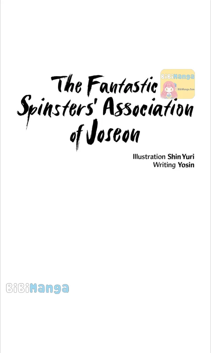 The Fantastic Spinsters’ Association of Joseon Chapter 40 page 25