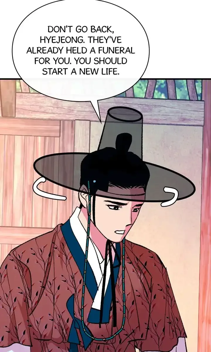 The Fantastic Spinsters’ Association of Joseon Chapter 49 page 49