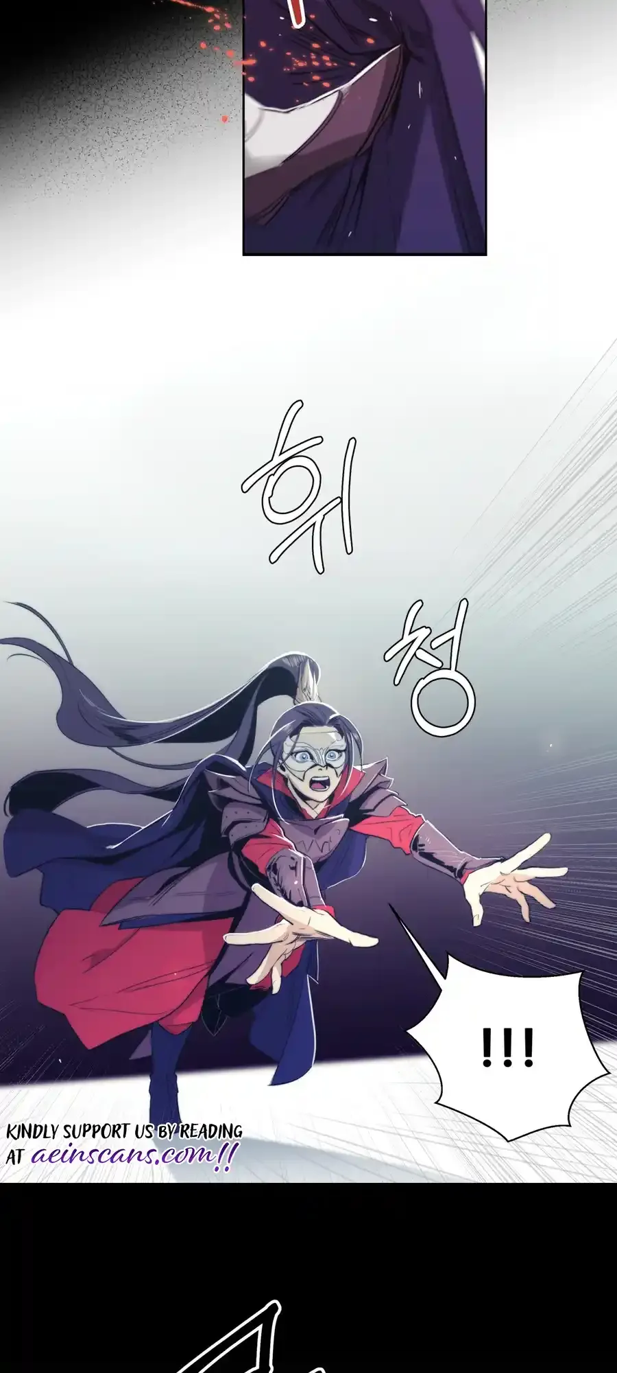 The Female General’s Star Chapter 1 page 8